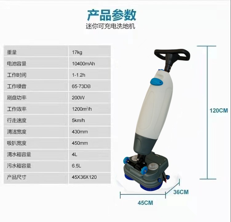 深圳推荐几款深受欢迎好评的扫地机
